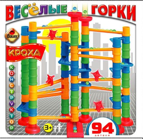 Веселые горки от Bauer