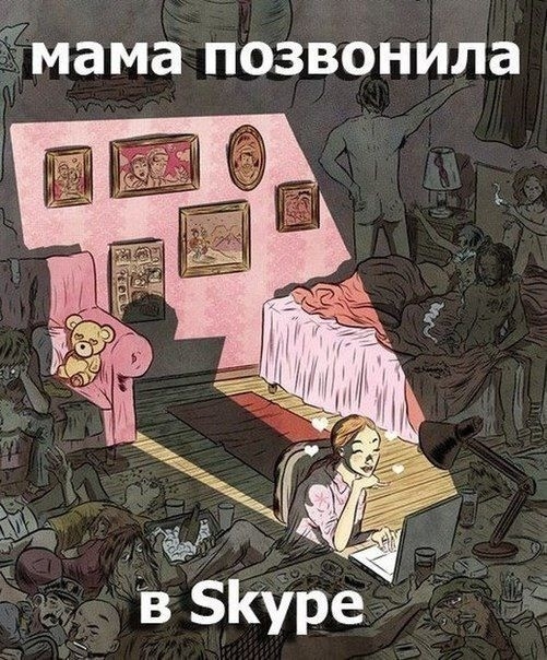 Просто симпатичные картинки))))