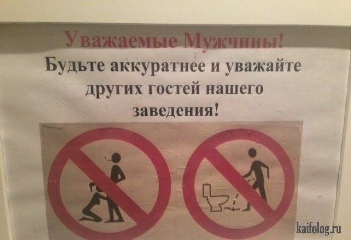 Просто симпатичные картинки))))