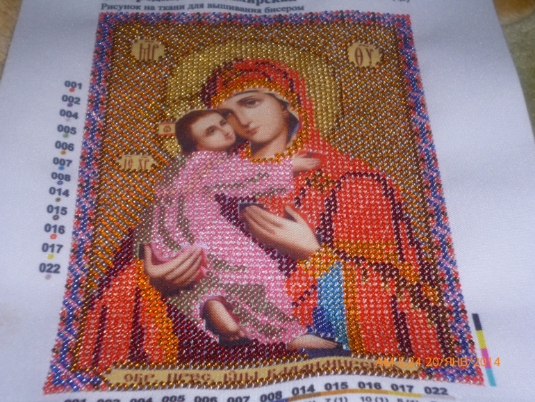 помогите оценить вышивки.