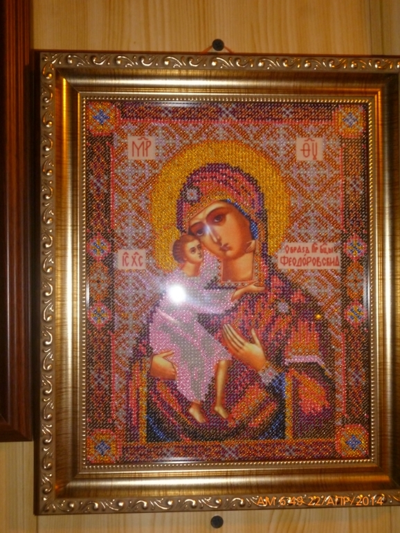 икона Феодоровской БМ