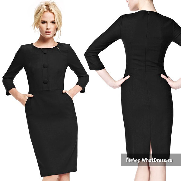 Базовый гардероб. Примеры 1