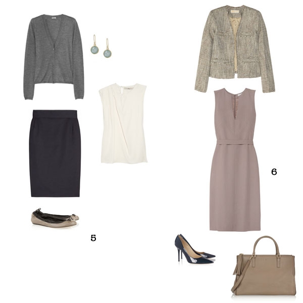 Базовый гардероб