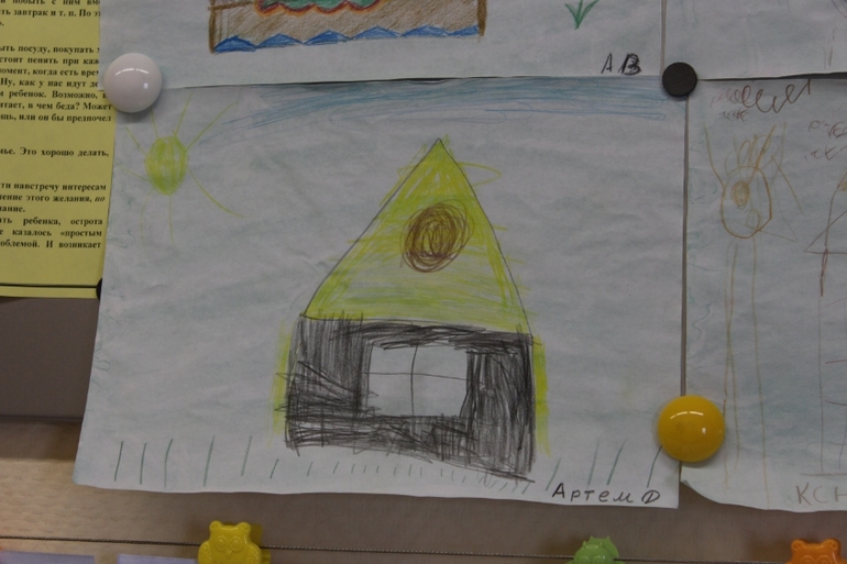 Галерея садика