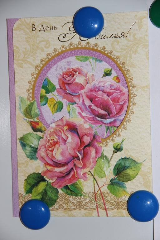 Угощайтесь виртуально)))