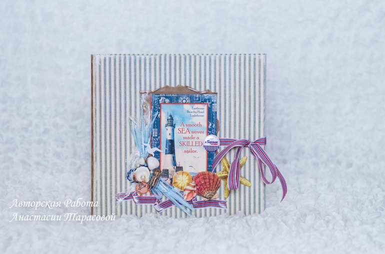 Мк по большому  альбому  про путешествия- 30 июня (пн)