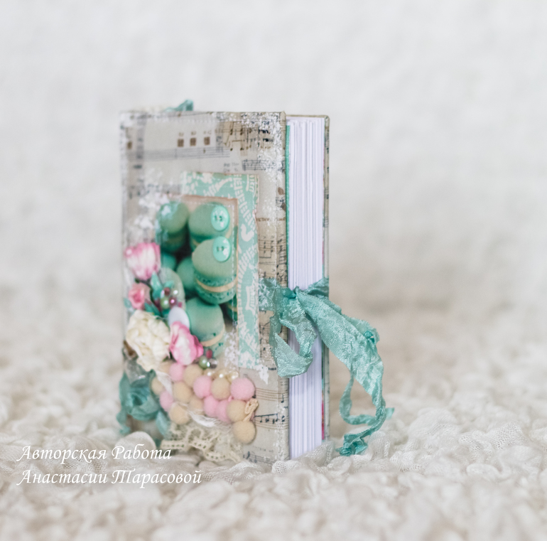 Два блокнота в наличии .