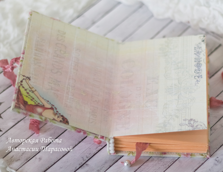 Блокноты - кому добавки?:)