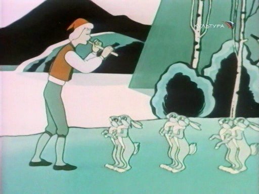 За Русалочку