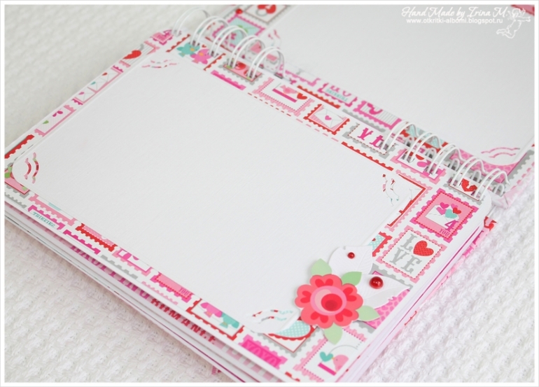 Альбом для влюбленных.