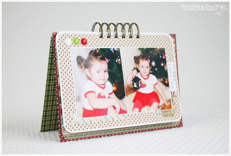 Новогодний миник для Алины.