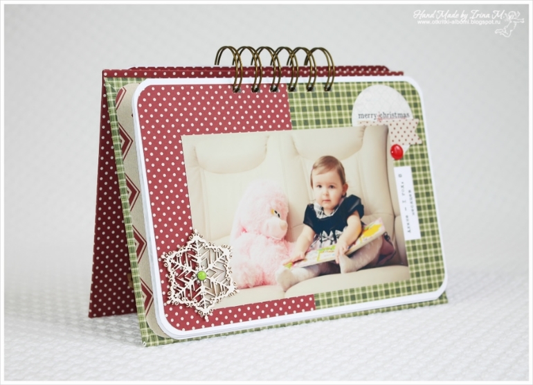 Новогодний миник для Алины.