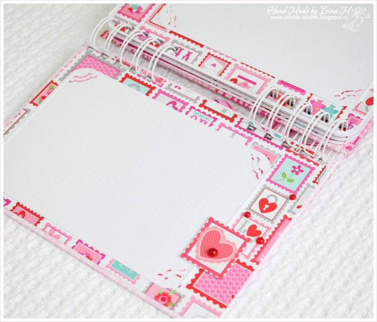 Альбом для влюбленных.