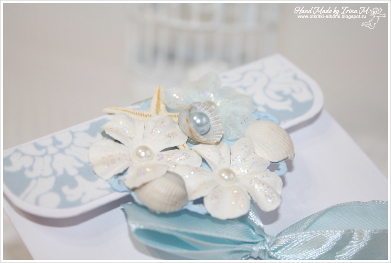 Подарочный сертификат в морском стиле.