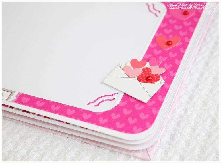 Альбом для влюбленных.