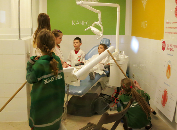 Стоматологическая поликлиника в купавне