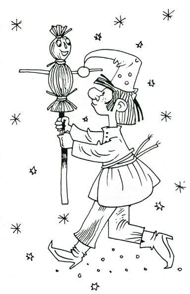 Для тех кто готовится к Масленице