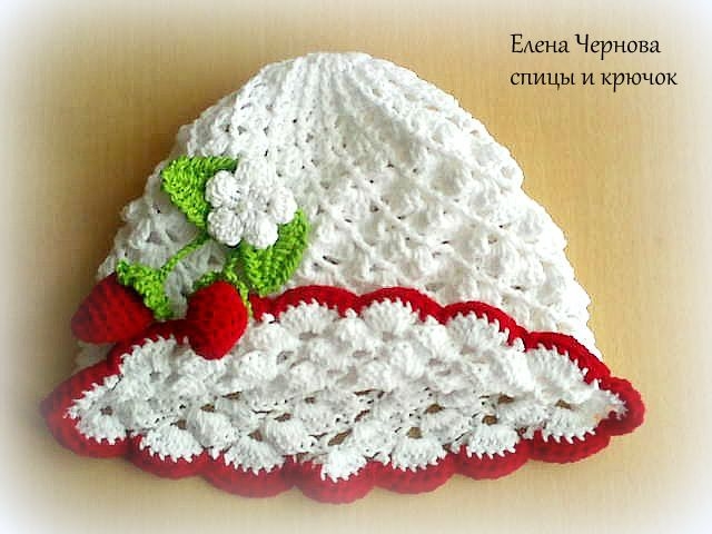 Вяжу на заказ! Отправлю почтой!