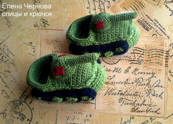Еще одни танки готовы. Сделала их теплее.