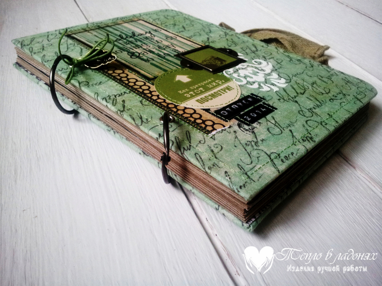 Тревелбуки