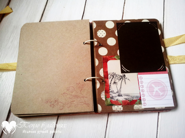 Тревелбуки