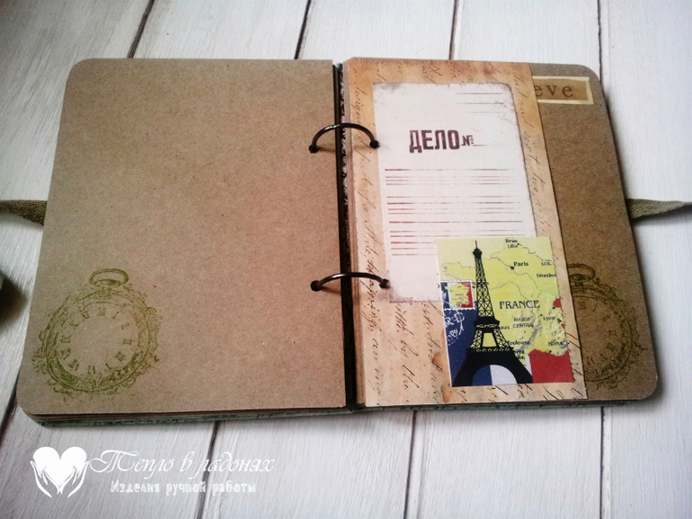 Тревелбуки