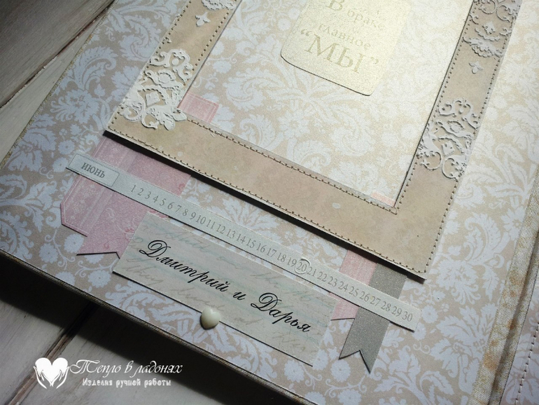 Свадебные штучки: Папки для свидетельства о заключении брака