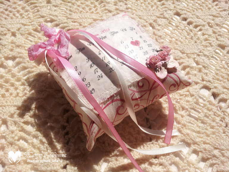 Свадебный набор