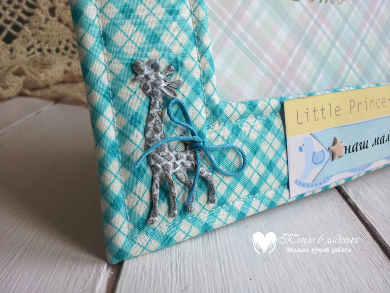 Мягкие рамки для фото