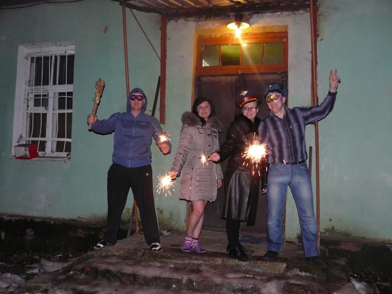 Новый год. Часть четвертая.