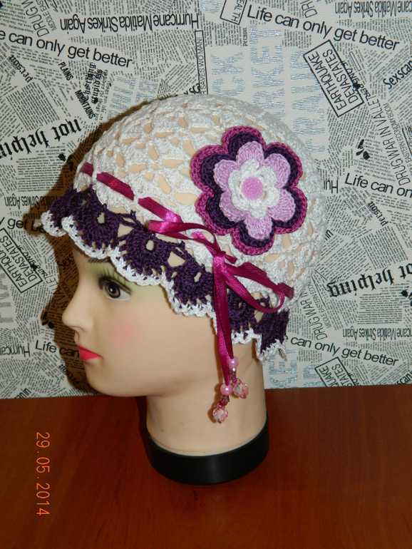 Черничный комплект