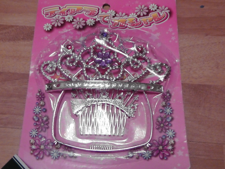 А у нас продолжается Новый Год!!!!!!)))))