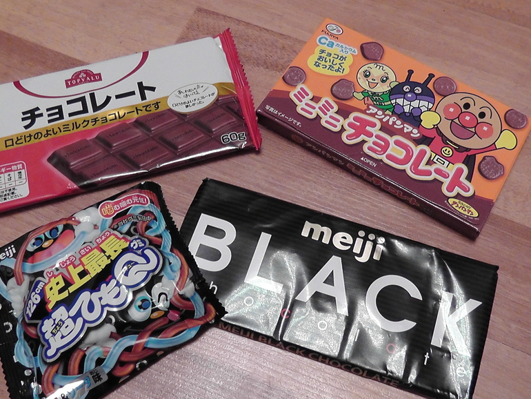 А у нас продолжается Новый Год!!!!!!)))))