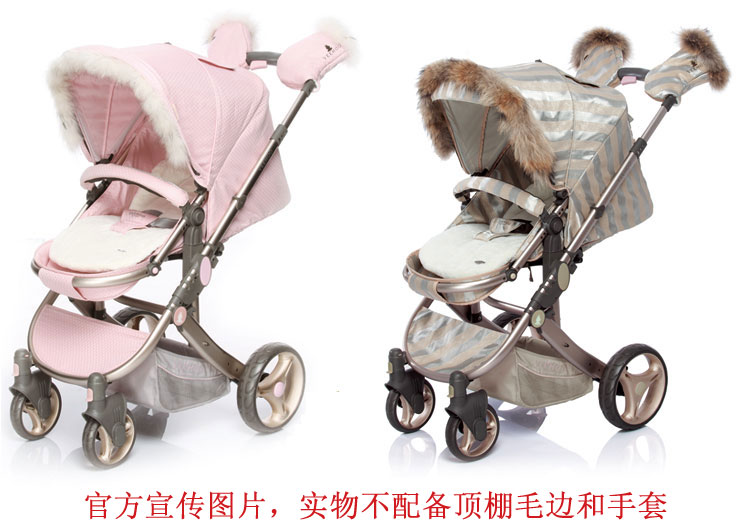 Что за коляс ? ))