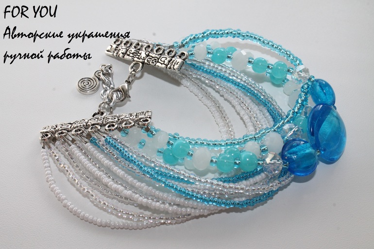 Новый браслет