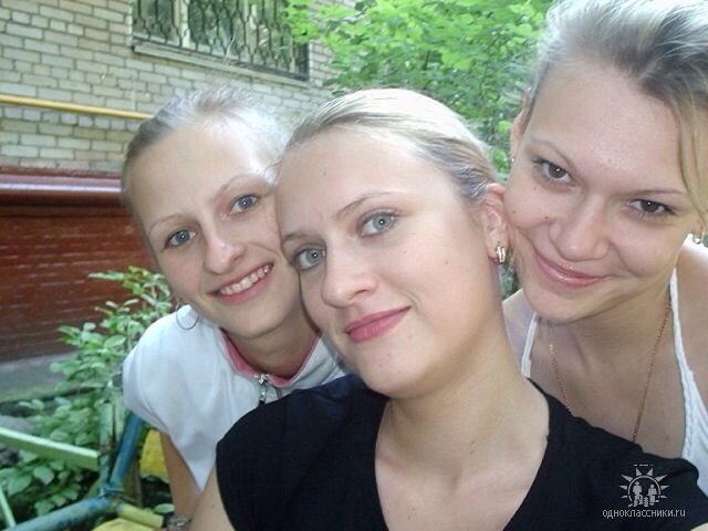 Подруженьки...