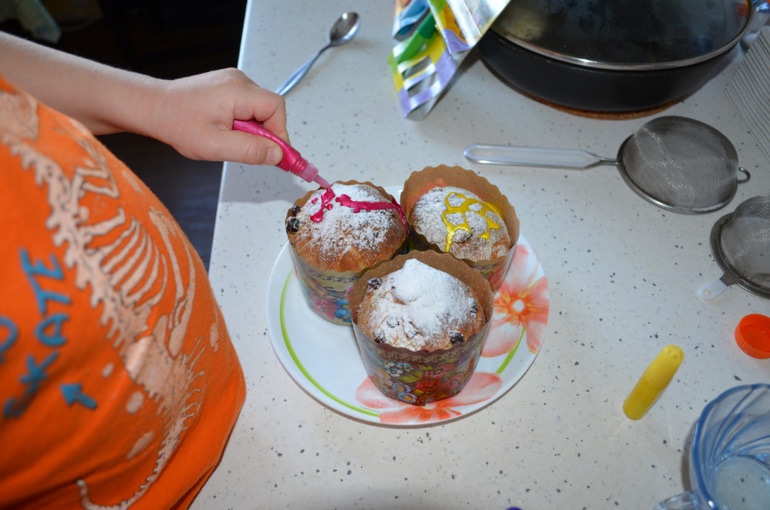 Чистый четверг...