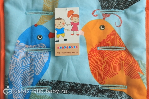 Матрасики хлопковые в коляски