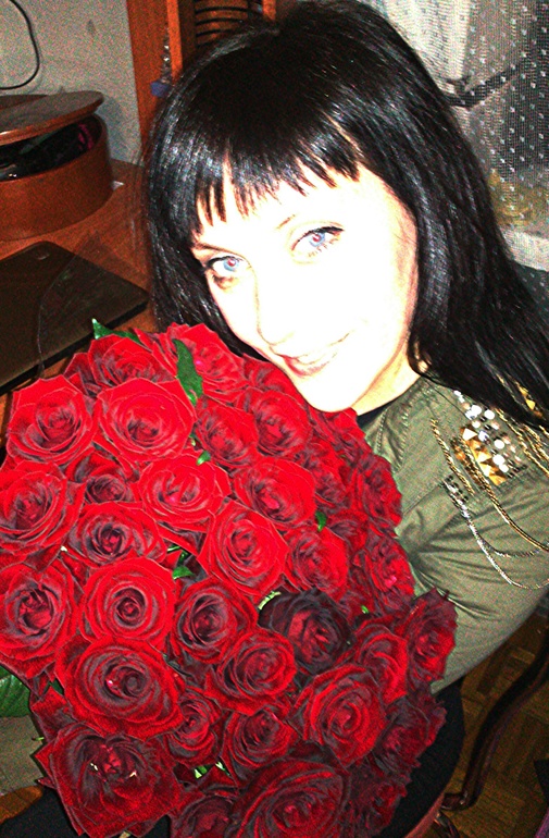 Сколько мне????