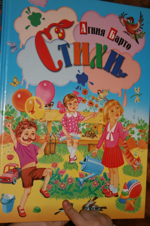 Всем Вовкам посвящается!