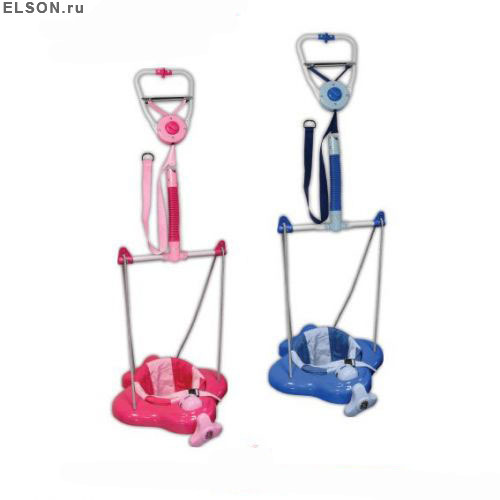 Прыгунки продам