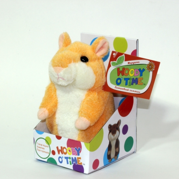 Хомяк повторюшка 550 руб.