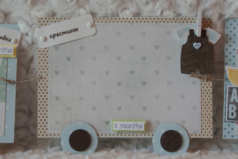 ПАРОВОЗ на годовасие)))