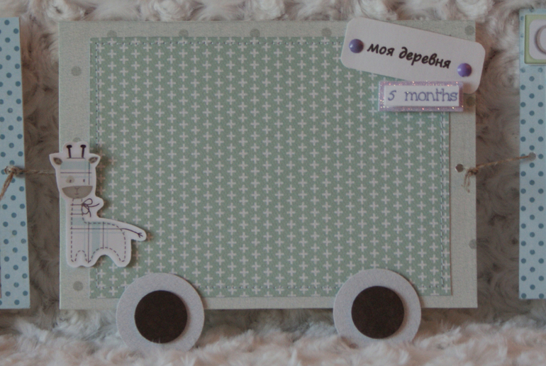 ПАРОВОЗ на годовасие)))