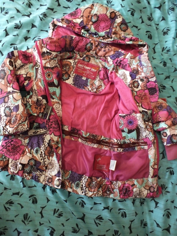 яркая весна