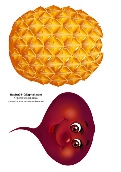 КОПИЛОЧКА 5