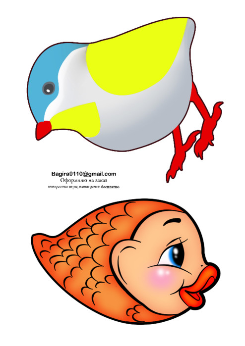 КОПИЛОЧКА 5