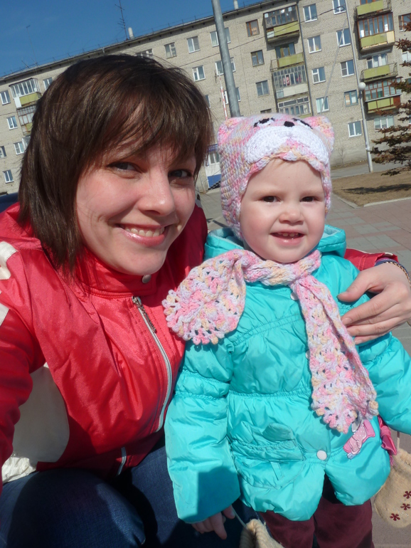 Прогулялись