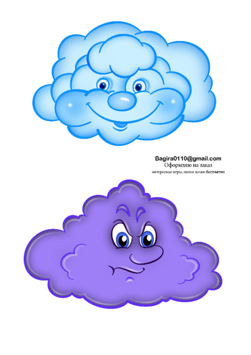 КОПИЛОЧКА 5