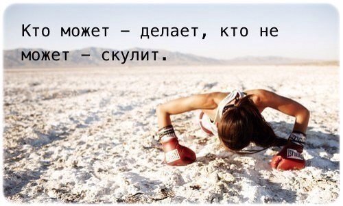 Марафон стройнеющих. День 15. Подводим промежуточные итоги